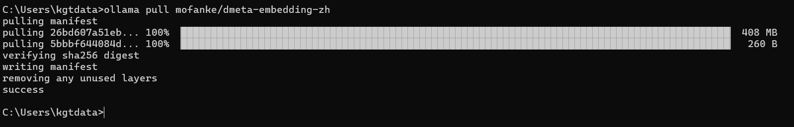 安装dmeta-embedding-zh完成