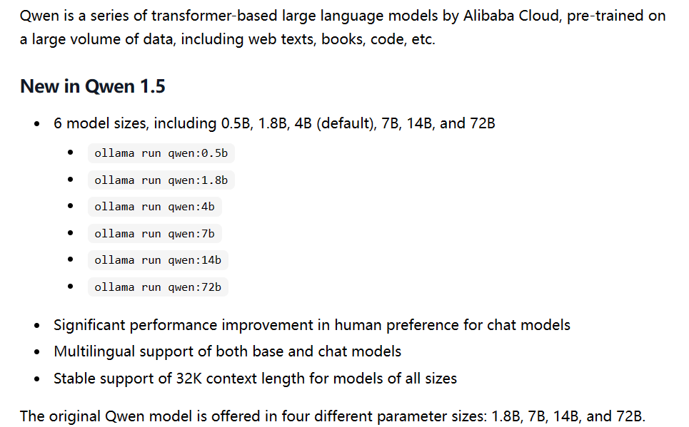 ollama-qwen-info